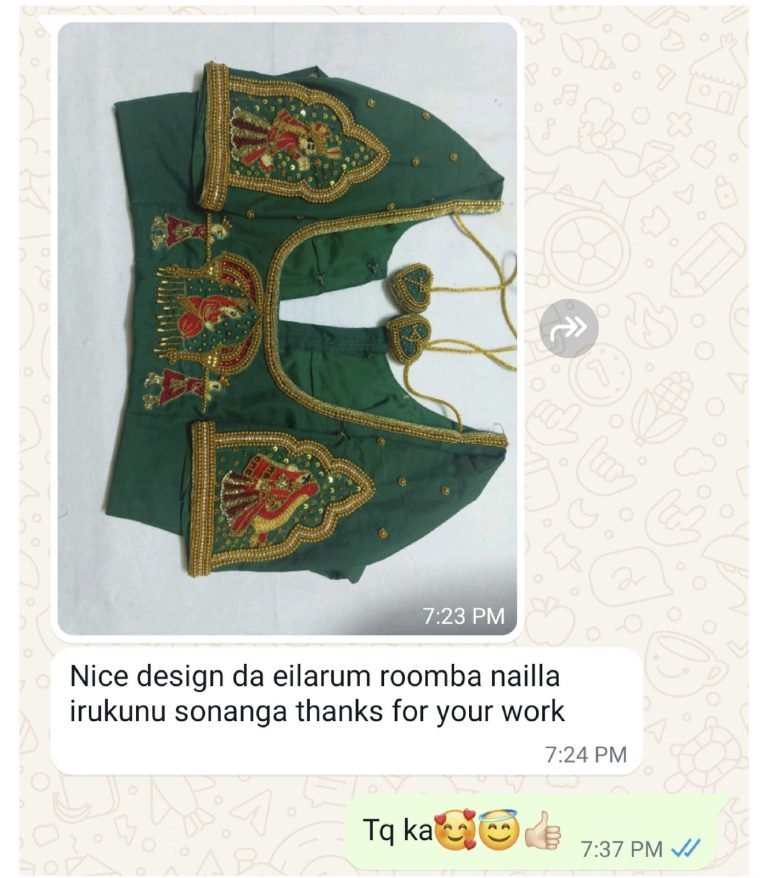 Client review screenshot 15